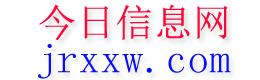 长武今日信息网